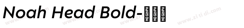 Noah Head Bold字体转换